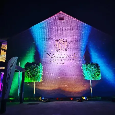 National Golf Апартаменты *
